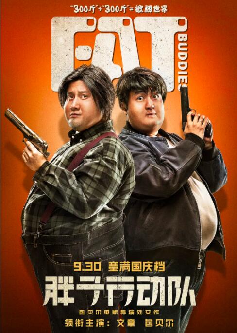 狠狠久久综合