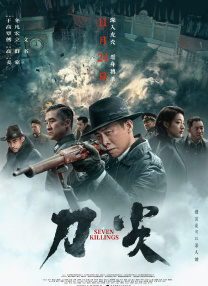 欧美老头性oldmaturbo